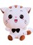 Kedi Doldurulmuş Hayvanlar Sevimli Kedi Peluş Oyuncak Çocuklar Için Doldurulmuş Bebek Hediyeleri Beyaz 9.8" (Yurt Dışından) 1