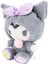 Kawaii Peluş Oyuncaklar, Sevimli Karikatür Serisi Anime Peluş Bebekler Erkek Kız ve Anime Hayranları Hediyeler Için Uygun (Yurt Dışından) 2
