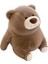 Ayı Dolması Hayvan Peluş, 13IN Sevimli Yumuşak Kahverengi Ayı Peluş Yastık Kawaii Oyuncak Bebek Doğum Günü Hediyesi Çocuklar Için Erkek Kız (Yurt Dışından) 1