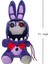 Fnaf Solmuş Mor Tavşan Peluş Oyuncaklar, 11 Inç Fnaf Güvenlik Ihlali Bonnie Bebek, Çocuk Hayranları Için Koleksiyonluk Kabus Freddy Peluş Oyuncaklar (Solmuş Mor Tavşan) (Yurt Dışından) 3