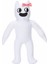 Garten Of Banban Peluş 9.85 "beyaz Banbaleena Banban Jumbo Josh Peluş Oyuncaklar Çocuklar ve Hayranlar Için Yumuşak Oyun Canavar Dolması Doll (Yurt Dışından) 1