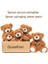 Oyuncak Ayılar Toplu 5 Paket Teddy Bear Doldurulmuş Hayvanlar Peluş Oyuncaklar Çocuk Kız Arkadaşı Için Hediye, Noel Sevgililer Günü Doğum Günü Düğün Partisi Için 13.5 Inç Doldurulm (Yurt Dışından) 4