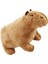 Kapibara Doldurulmuş Hayvan, Gerçekçi Kapibara Peluş Güzel 7'' Doldurulmuş Kapibara, Çocuklar Yetişkinler Için Kapibara Hediyeler (Kahverengi, 7 Inç) (Yurt Dışından) 1
