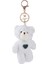 Mini Peluş Doldurulmuş Oyuncak Anahtarlık Sırt Çantası, Peluş Anahtarlık Oyuncaklar Yumuşak Pamuk Anahtarlık Oyuncak Hediye Mezuniyet Partisi Iyilik Çanta Dıy Anahtarlık El Sanatla (Yurt Dışından) 1