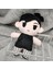 Omori Peluş Oyuncak, Yumuşak ve Sevimli Anime Karakterleri Dolması Karikatür Cosplay Sunny Peluş Bebek, Oyun Hayranları Hediyeler Için Oyun Figürü Dolması Yastık Karikatür Merch Pr (Yurt Dışından) 4