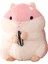 9 "hamster Peluş Doldurulmuş Hayvanlar, Çocuklar Erkekler Kızlar Için Kawaii Hamster Oyuncak, Pembe (Yurt Dışından) 1