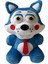 Fnaf Peluşları Fazbear Fanverse Şeker Kedi Peluş Oyuncak Yumuşak Doldurulmuş Hayvan Doğum Günü Hediyesi Fikri Çocuklar ve Yetişkinler Için Doldurulmuş Peluş - Video Oyunu Hayranlar (Yurt Dışından) 1