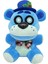 Don Ayı/buz Ayısı | Hayran Yapımı | Gece Peluşu, Freddy Peluş, Peluş Oyuncak, Doldurulmuş Hayvan, Çocuklar Için Hediyeler, Kızlar, Erkek Çocuklar | 7" (Yurt Dışından) 1