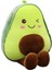 Avokado Yastık Peluş Oyuncak Sevimli Yaratıcı Meyve Bez Bebek Yastık Erkekler ve Kadınlar Hediye (Avokado, Büyük (23.2")) (Yurt Dışından) 1
