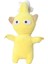 Pikmin Peluş Için Sevimli Yaratıklar,oatchi Peluşlar,buz Pikmin Peluşlar Oyuncak, Ilginç Bitki Benzeri Yaratıklar,çocuklar ve Yetişkinler Için Yumuşak Doldurulmuş Şekil Bebek Hediy (Yurt Dışından) 1