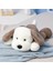 Peluş Yavru Köpek Dolması Hayvan Köpek Çocuklar Peluş Oyuncak Yastık Sarılma Yastık Peluş Oyuncak (Kahverengi, 30CM/11.8IN) (Yurt Dışından) 1