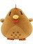 Stardew Peluş Oyuncak Vadi Bebek Figürü Apple Junimo Peluş Bitkiler Doldurulmuş Hayvan Yeşil Yumuşak Peluş Yastık, Aileniz Için En Iyi Hediye 10" (Kahverengi Tavuk) (Yurt Dışından) 1