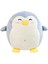 Açık Mavi Penguen Peluş Oyuncak, Penguen Peluş Doldurulmuş Hayvan Peluş Yastık Erkekler ve Kızlar Için 10 Inç Noel Doğum Günü Hediyesi (Yurt Dışından) 1