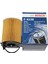 Yağ Filtre 1.4 Hdi 1.6 Hdi Peugeot Cıtroen Bosch Marka.ürün 0986TF0094 1