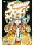 Shaman King (3) (Magazine Edge Kc) 1