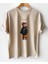 Blacksokak Erkek Bej Rapçı Oversize Bisiklet Yaka Tshirt 1