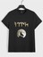 Blacksokak Unisex Göktürkçe Türk Yazı Baskılı Oversize T-Shirt 1