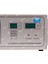 Jebrini Makina ULTRASONİK TAŞINABİLİR FOLYO ISIYLA KAPATMA YAPIŞTIRMA MAKİNASI 35-130MM JMUD-S500C 3