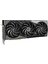 VGA GEFORCE RTX 4090 GAMING X SLIM 24G RTX4090 24GB GDDR6X 384B DX12 PCIE 4.0 X16 (2XDP 2XHDMI) 3