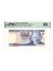 250.000 Tl 7. Emisyon A04 Pmg Sertifikalı 64 Epq Çil Banknot 1