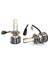 Mono H7 3+Plus LED Xenon 7000 Lümen Headlıght 2