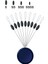 Float Stopper Oval Stoper 1