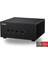 PN52-S7089MD Amd R7-5800H 8gb Ddr4 256GB M.2 SSD Freedos Siyah Mini Pc 5