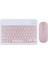 Xiaomi Redmi Pad 6 Pro 11" Uyumlu Kablosuz Bluetooth Şarj Edilebilir Mini Q Klavye Mouse Set - Pembe 1