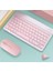 Xiaomi Redmi Pad 6 Pro 11" Uyumlu Kablosuz Bluetooth Şarj Edilebilir Mini Q Klavye Mouse Set - Pembe 3