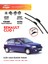 Renault Clio 1 (1994 - 1997) Silecek 1