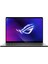 ROG Zephyrus G16 GU605MI-QR172 Intel Core Ultra 9 185H 32GB 1TB SSD RTX4070 Freedos 16" WQXGA 240Hz Taşınabilir Bilgisayar 1