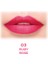 Juicy Tint Lip & Cheek Stain No: 03 Ruby Rose - Ruj & Allık - 8691190533885 2