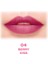 Juicy Tint Lip & Cheek Stain No: 04 Berry Kiss - Ruj & Allık - 8691190533892 2