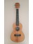 Ukulele 21" Soprano 1