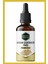 Kabak Çekirdeği 100 ML Soğuk SıkımCold Pressed Pumpkin Seed Oil 1