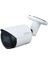 2 Megapiksel Starlight Ip Kamera Seti - 16 Ip Kameralı Hazır Paket 3