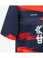 Kipsta Çocuk Futbol Forması - Ejderha Desenli - Kırmızı/Mavi - Kids 4