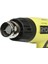 Tekno Trust 2 Yıl EHG2000 2000WATT Sıcak Hava Tabancası 2