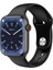 2" - 2.5" Watch 9 Pro Akıllı Saat Tüm Telefonlarla Uyumlu Akıllı Saat 47MM 2.2inç Akıllı Saat Andro 3
