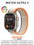 49 mm Watch Ultra 2 Max Amoled Gs Ultra 2 Akıllı Saat Tüm Telefonlara Iphone ve Android Uyumlu Smar 1