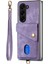 Retro Pu+Tpu Samsung Galaxy Z Fold5 5g Strap Purple Telefon Kılıfı (Yurt Dışından) 1