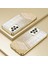 A33 Için 5g Case Hassas Kesme Gradyan Glitter Tam Telefon Geri Koruyucu Gold Telefon Kılıfı (Yurt Dışından) 2
