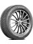 195/60 R15 88H Crossclimate 2 Oto 4 Mevsim Lastiği ( Üretim Yılı: 2024 ) 2