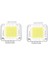 2x Kare Şekli Beyaz Dc Işık Lambası Cob Smd LED Modül Çip 30-36V 20W (Yurt Dışından) 1