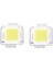 2x Kare Şekli Beyaz Dc Işık Lambası Cob Smd LED Modül Çip 30-36V 20W (Yurt Dışından) 5