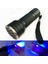 21 LED Uv El Feneri Torch Işığı 395NM Ultra Violet Işık Uv Lamba Torch - Siyah (Yurt Dışından) 3