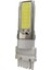 Ma 3156 20W Otomotiv Direksiyon Işığı LED Araç Lambaları Enerji Tasarruflu Ampuller Yeni (Yurt Dışından) 1