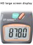 Fotoelektrik Takometre DT2234C+ El Tipi LCD Dijital Mini Lazer Takometre Gri Turuncu Pilsiz (Yurt Dışından) 3