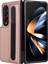 Samsung Galaxy Z Fold4 5g Cover Pu Deri+Pet Tutur Gibi Gold Katlanır Telefon Kılıfı (Yurt Dışından) 1