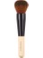 BB01 Makyaj Pudra Fondöten Allık Fırçası Mineral Pudra Fondöten Fırçası Blender Yoğun Tam Kapsama Yüz Fondöten Fırçası Aracı (Yurt Dışından) 1